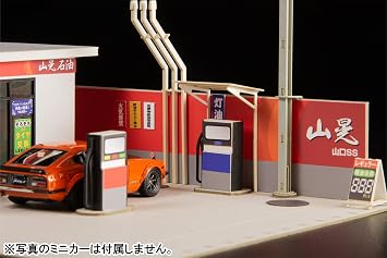 Plum Gas Station 1:64 Scale Papercraft Kit