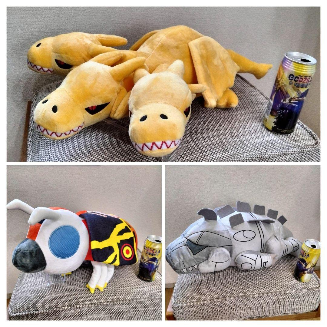 Amazon.co.jp: ゴジラシリーズ ぬいぐるみセット キングギドラ モスラ