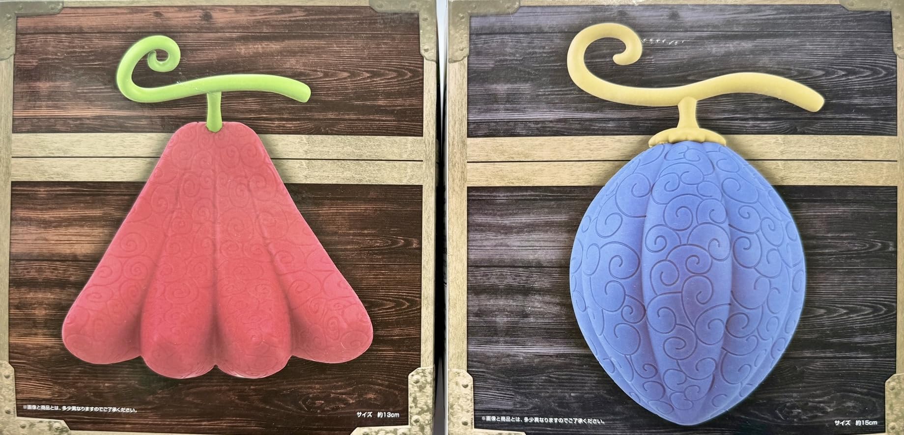 ワンピース 悪魔の実 アワアワの実 FIG]アワアワの実 「ワンピース」 悪魔の実コレクション