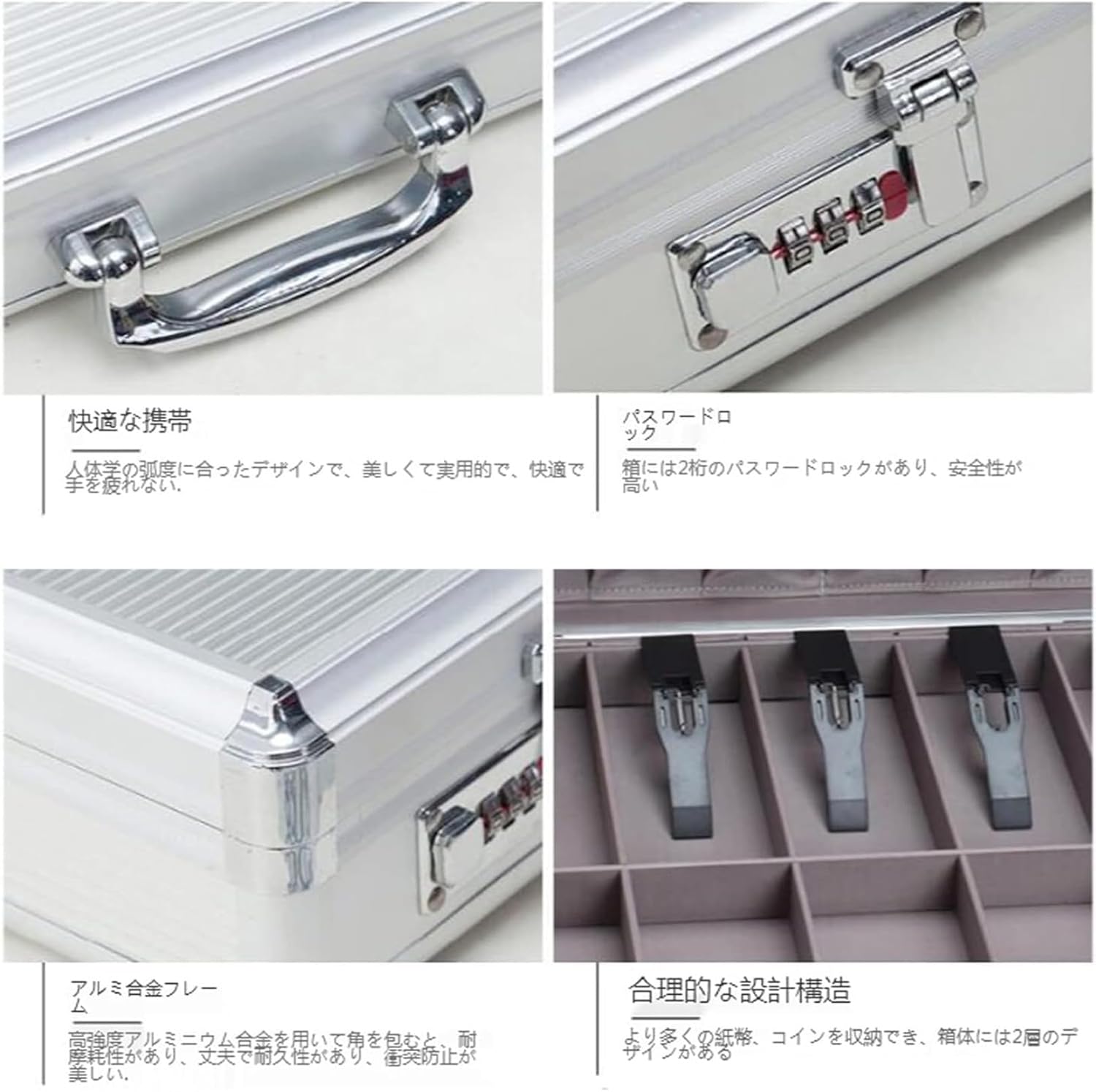 コイン ロック 構造 (99) 사진