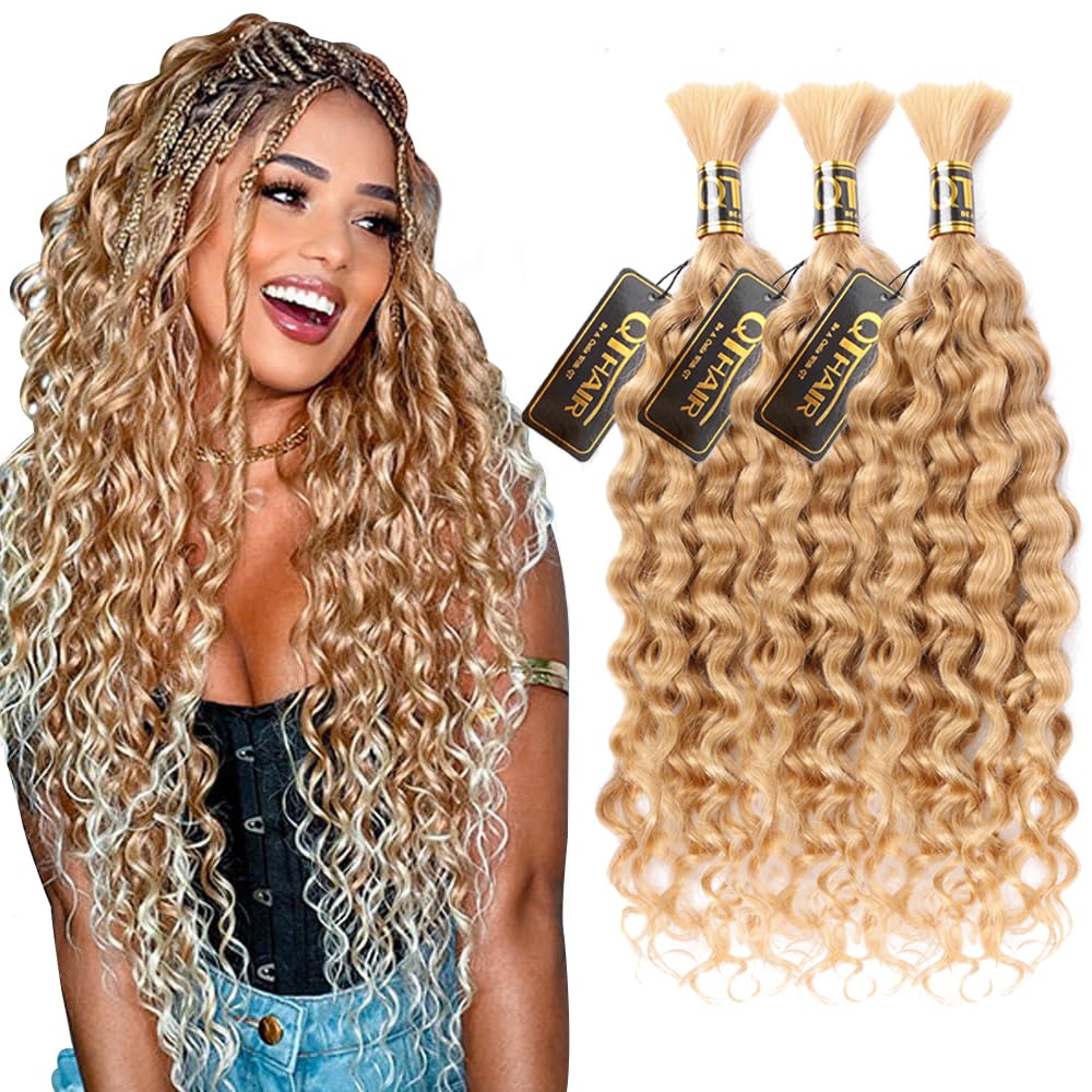 QTHAIR Water Wave Bulk Human Hair For Braiding, 18A, No Weft, 100% Unprocessed Brazilian Water Wave Virgin Hair, 3 Bundles, Micro Braiding (#27(Honey Blonde), 22"-150g, Curly)