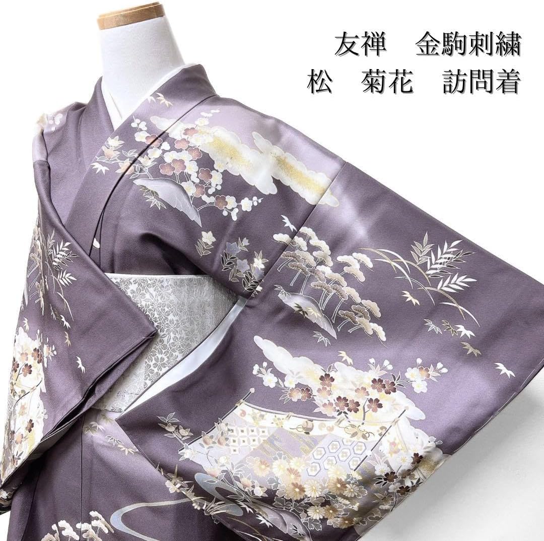 御所人形辻が花に似た着物高さ38㎝胸回り37㎝ 御所人形辻が花に似た着物高さ38㎝胸回り37㎝ 美品【辻が花】絞り染 銀