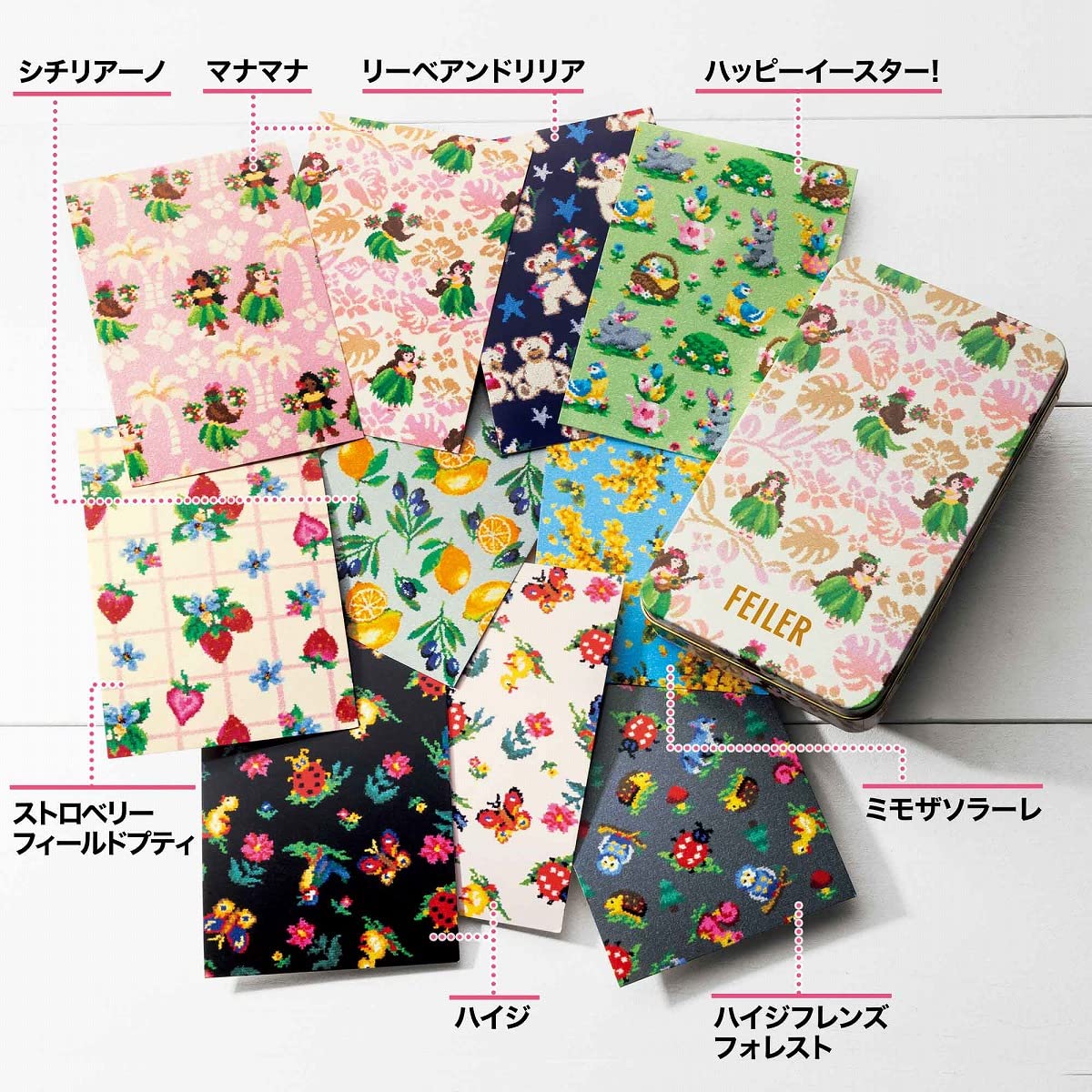 In Red(インレッド) 2023年4月号(雑誌)【付録】フェイラー<マナマナ> 可愛い缶ボックスと華やぎポストカード10枚