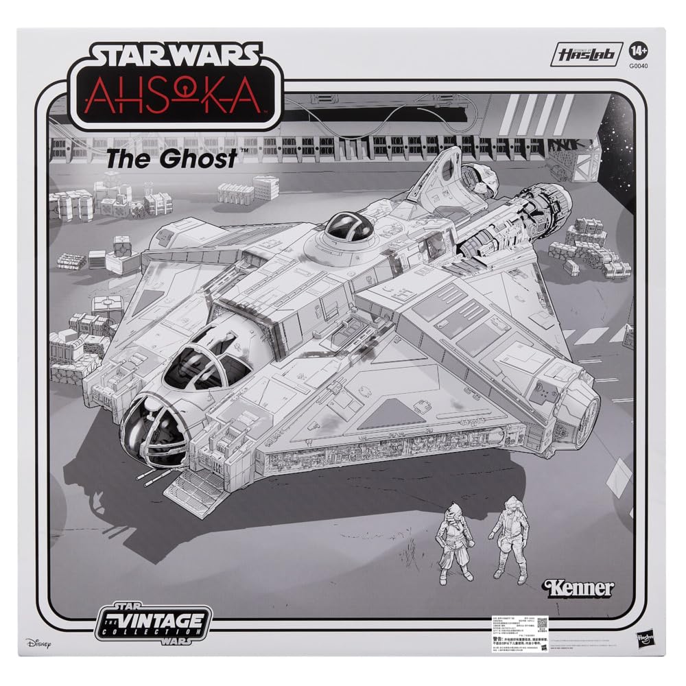 Amazon.co.jp: Star Wars Vintage Collection: Ghost, HasLab