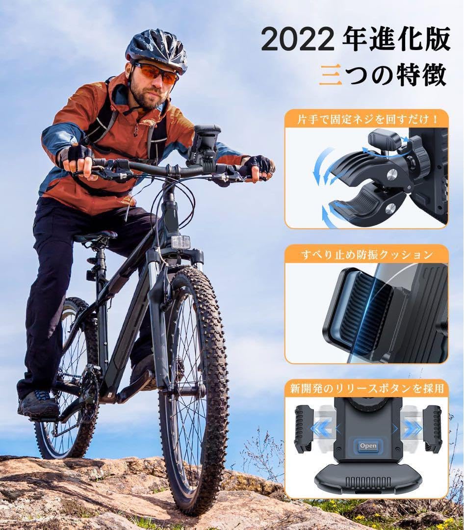 Amazon.co.jp: バイク スマホホルダー 片手操作 合金鋼クランプ＆安定 