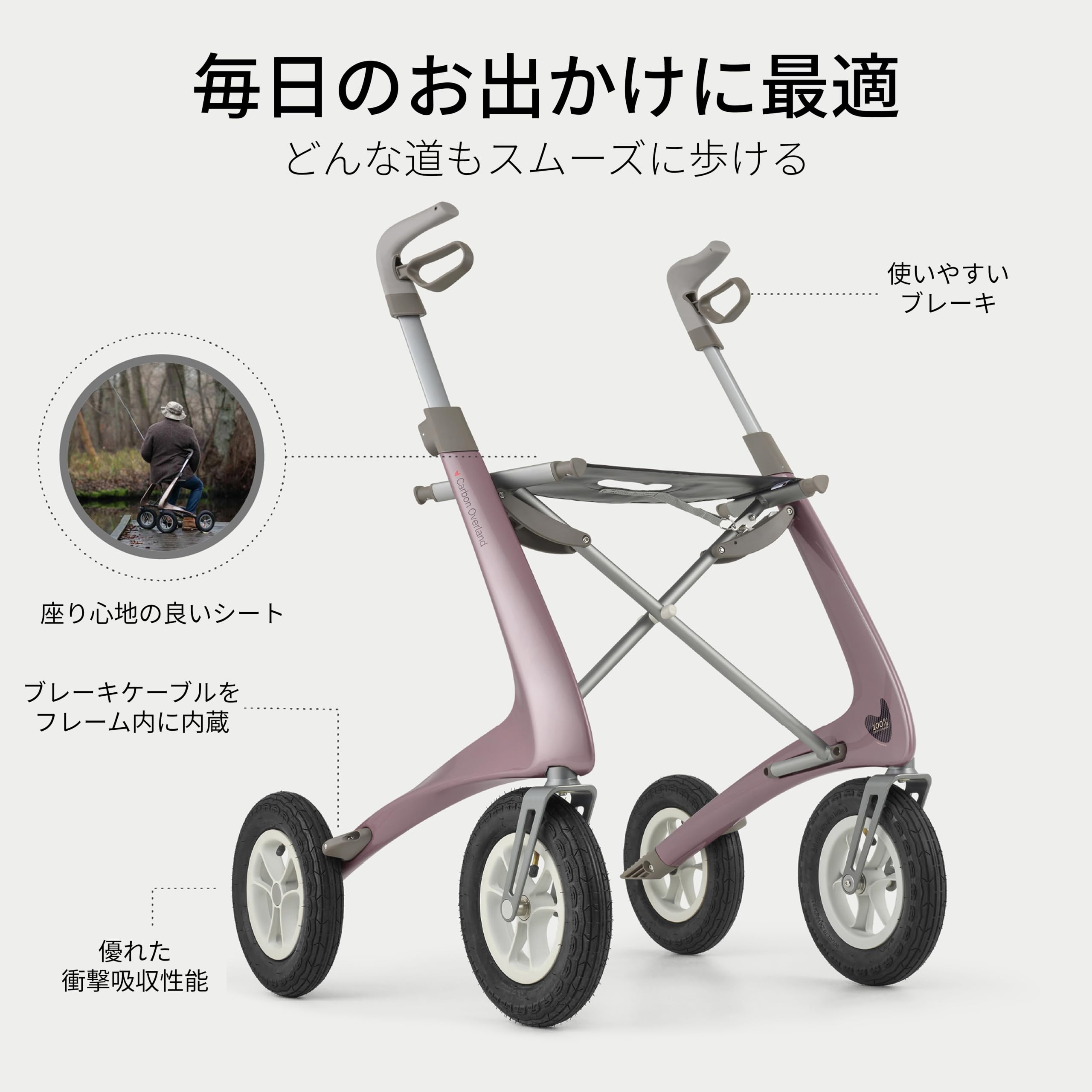 Amazon | byACRE（バイエーカー）カーボン・オーバーランド 全天候型