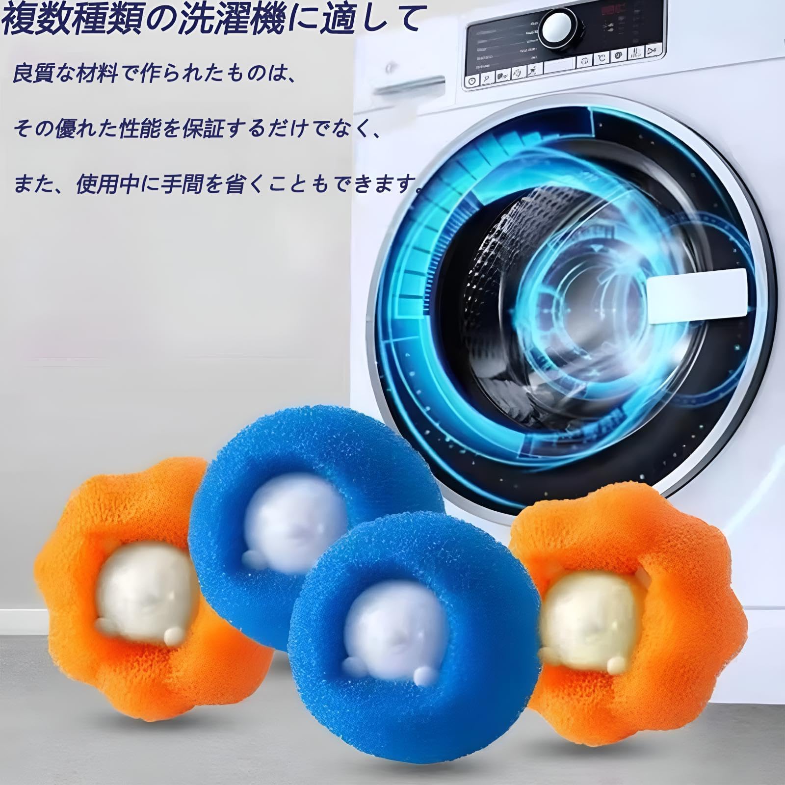 Amazon.co.jp : 8個入り猫の毛 洗濯ボール 洗濯ボール スポンジボール Amazon.co.jp : 8個入り猫の毛 洗濯ボール 洗濯ボール スポンジボール