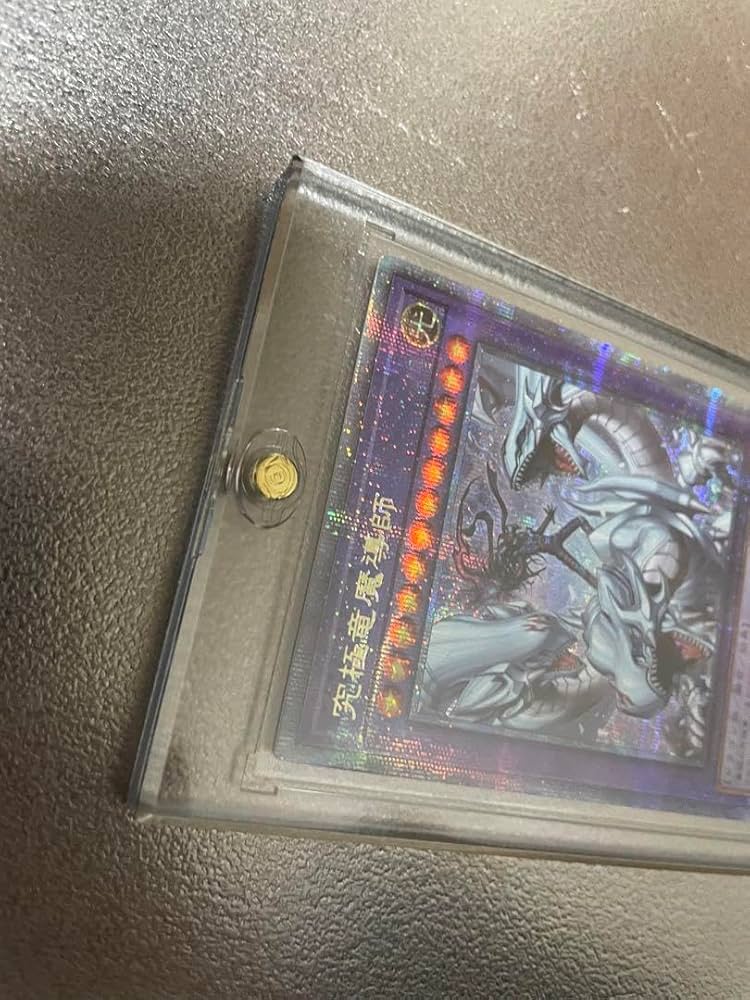 遊戯王　究極竜魔導師25th　クォーターセンチュリー　シークレットドラゴンマギア Amazon.co.jp: 遊戯王カード 究極竜魔導師(25th シークレット