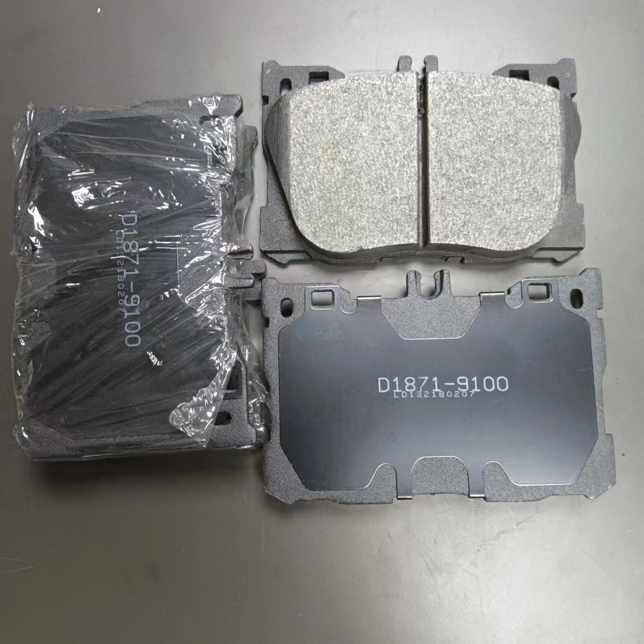 Amazon.com: AUTO-PALPAL BRAKE PADS 0004205000 0004204900 