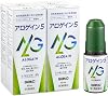 Class 1 Pharmaceutical Arogain 5, 2.0 fl oz 60 mL × 4 bottles