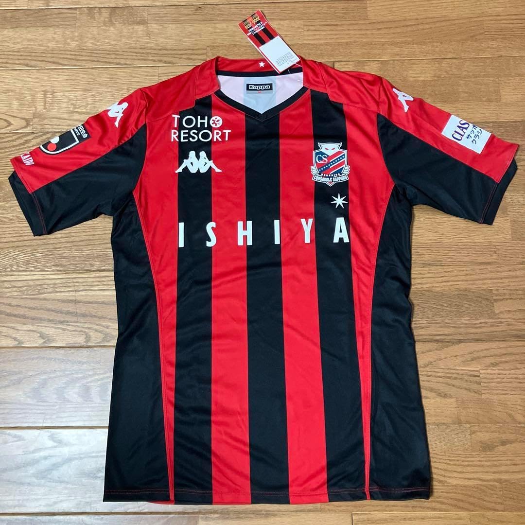 【新品タグ付/正規品】北海道コンサドーレ札幌 15周年限定ユニフォーム タグ付/北海道コンサドーレ札幌 15周年限定ユニフォーム