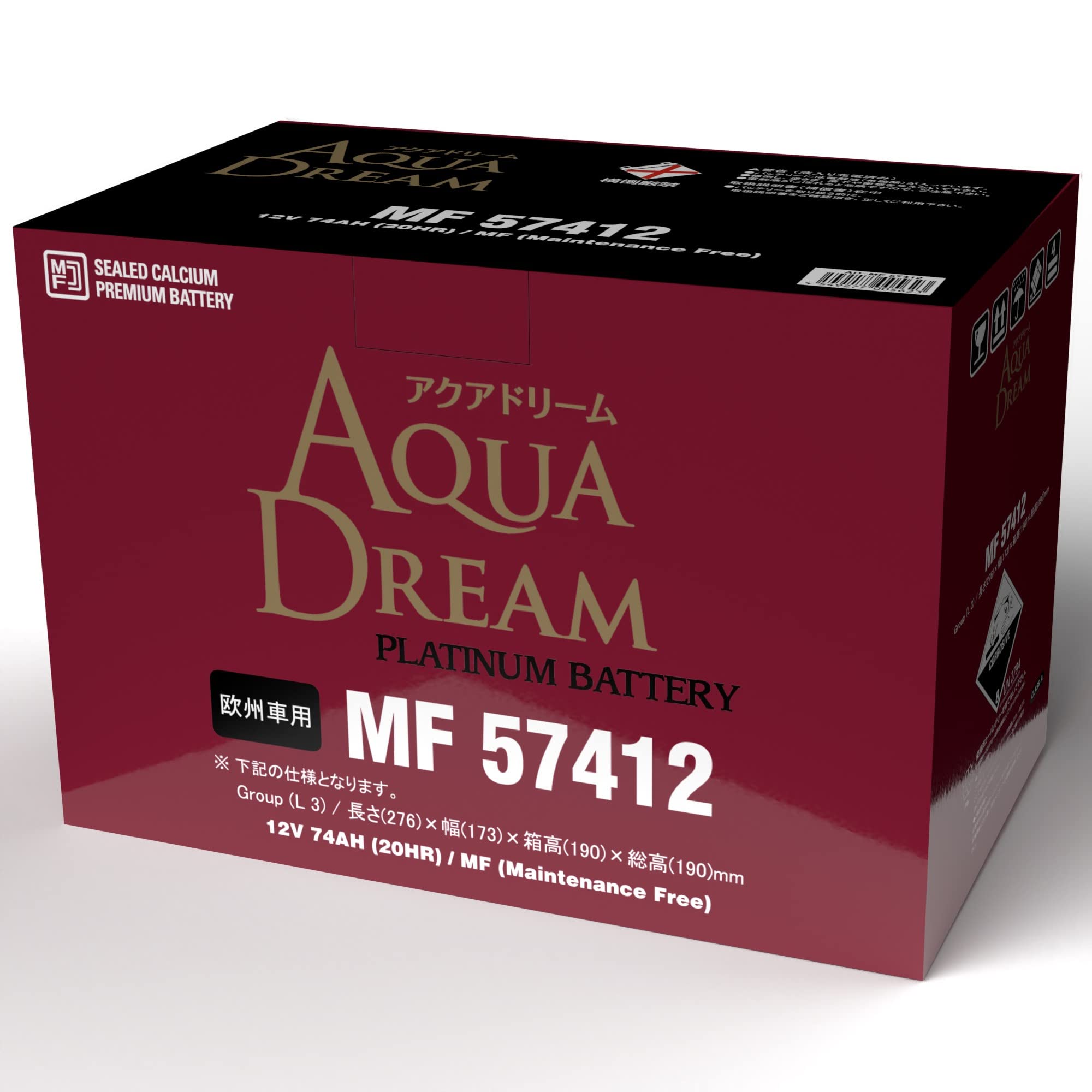 Amazon | アクアドリーム 欧州車 EN規格対応バッテリー MF 57412 (互換