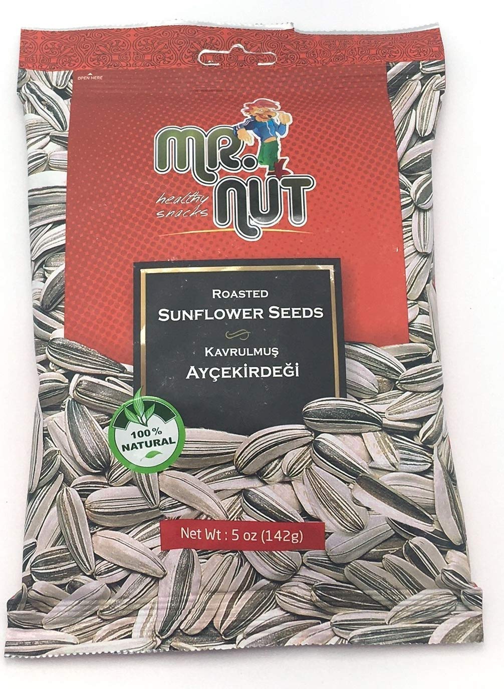 Mr Nut Roasted SunFlower Seeds 5 oz PACK of 5 (Aycicek cekirdegi Tuzlu)