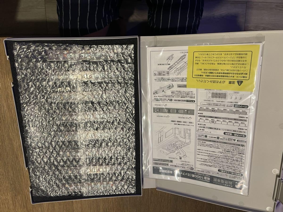 HQ013　グリーンマックス　阪急1000系(ミッフィー号宝塚線)8両編成セット HQ013 グリーンマックス 阪急1000系(ミッフィー号宝塚線)8両編成セット