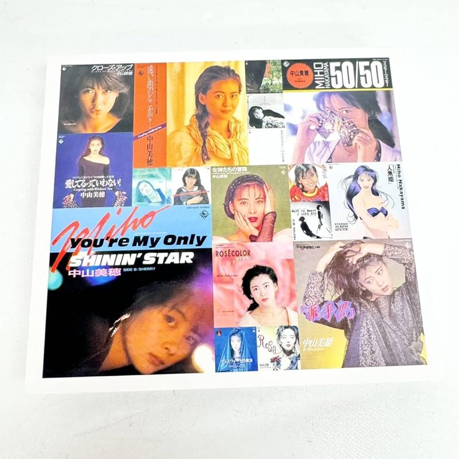 中山美穂 All Time Best 3CD+Blu-ray 初回盤 美品】中山美穂 All Time Best 初回限定盤 - メルカリ