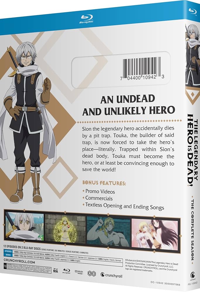 Amazon.com: The Legendary Hero Is Dead! - The Complete