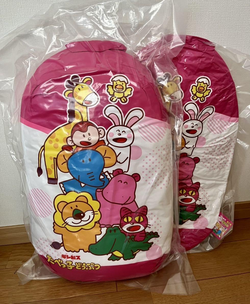 たべっ子どうぶつ ぬいぐるみ クッション まとめ売り 大量 非売品 たべっ子どうぶつ クッション（24個入） | クッション（Cushion