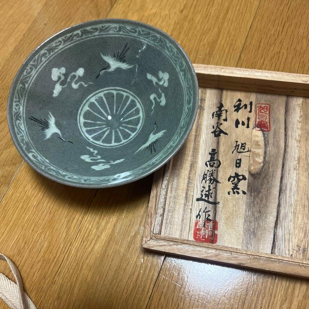 Panasonic オリンピック公式テレホンカード風22枚額装ポスター