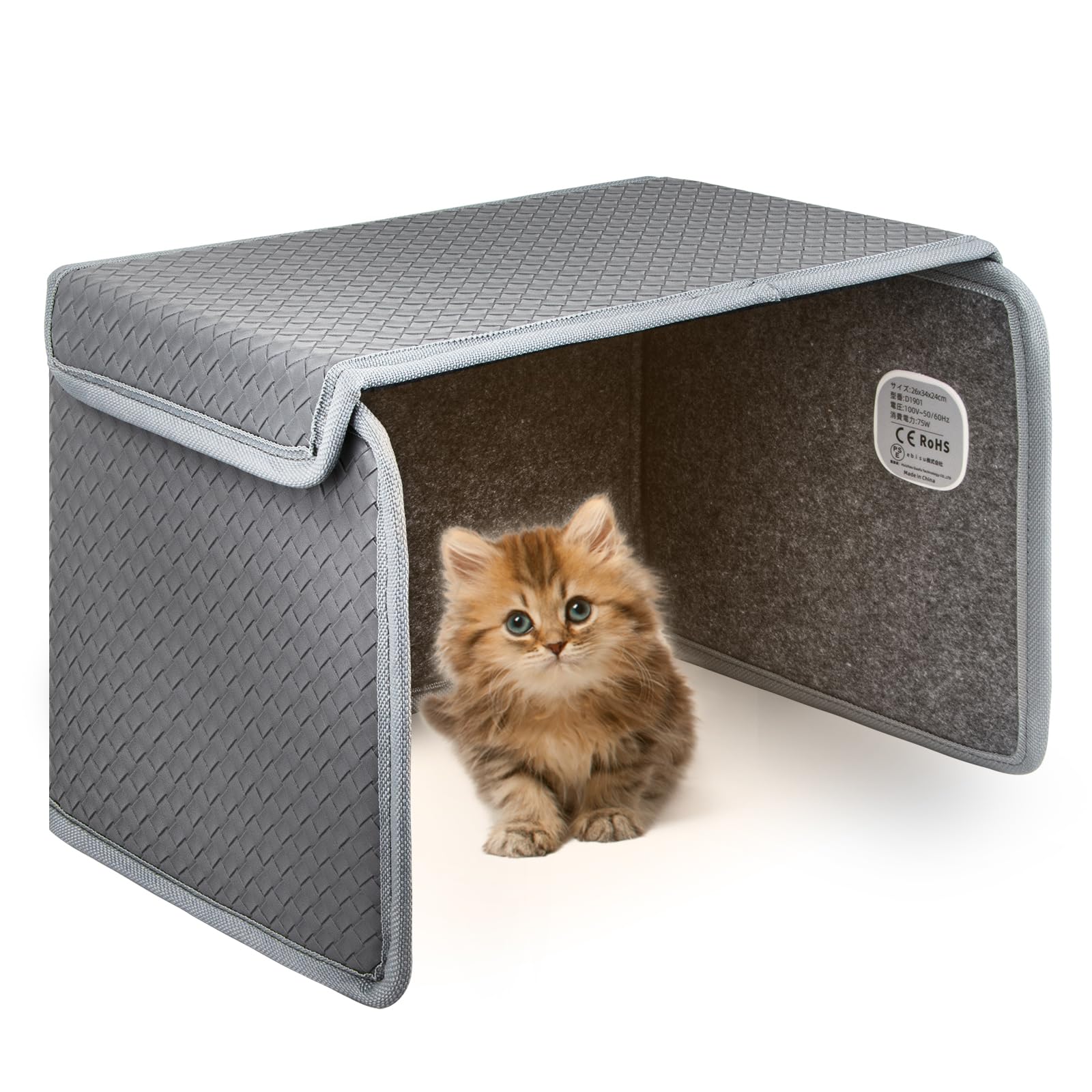 Ninonly パネルヒーター リモコン付き