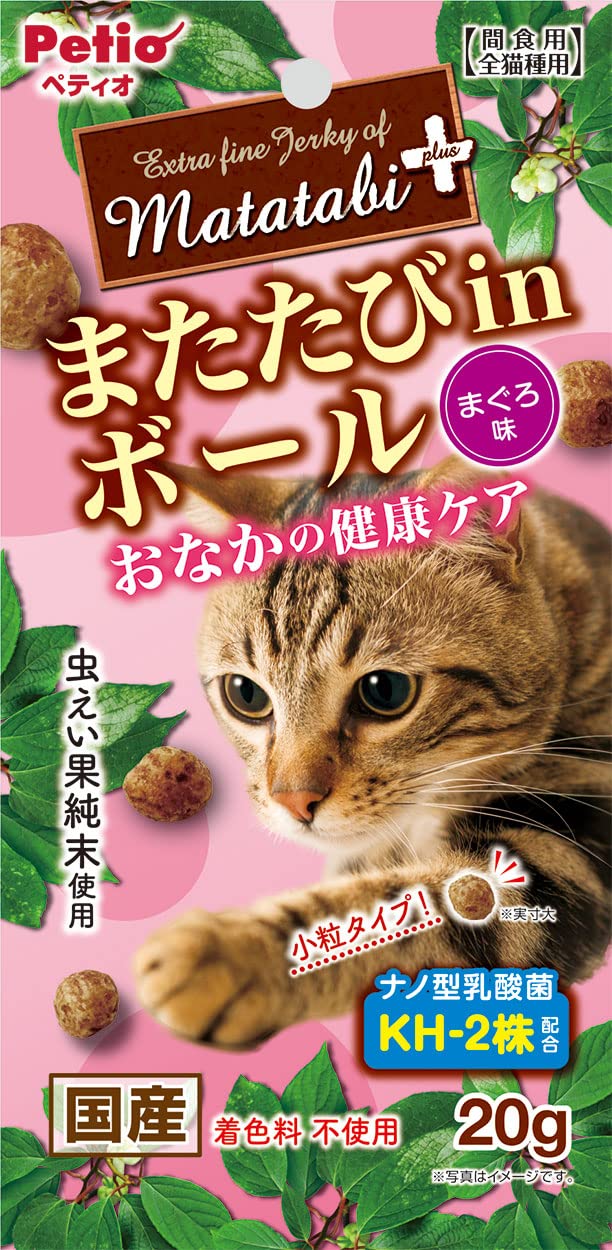 ペティオ (Petio) 国産 またたびプラス またたびｉｎボール おなかの健康…