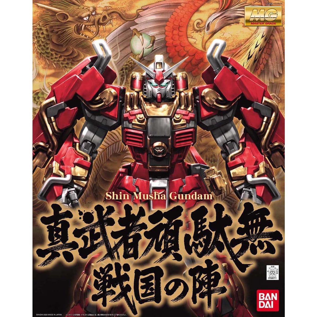 Amazon | BANDAI SPIRITS(バンダイ スピリッツ) MG 真武者ガンダム 
