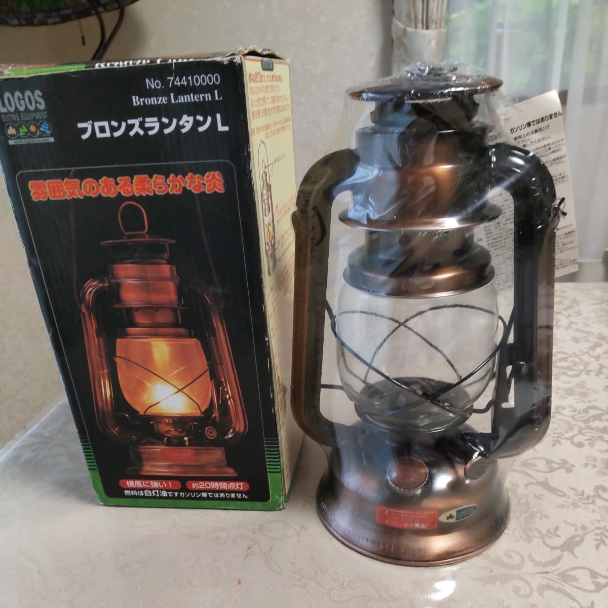 ロゴス　レトロブロンズランタン Amazon.co.jp: LOGOS ロゴス ブロンズ ランタンL 灯油ランタン 高さ約