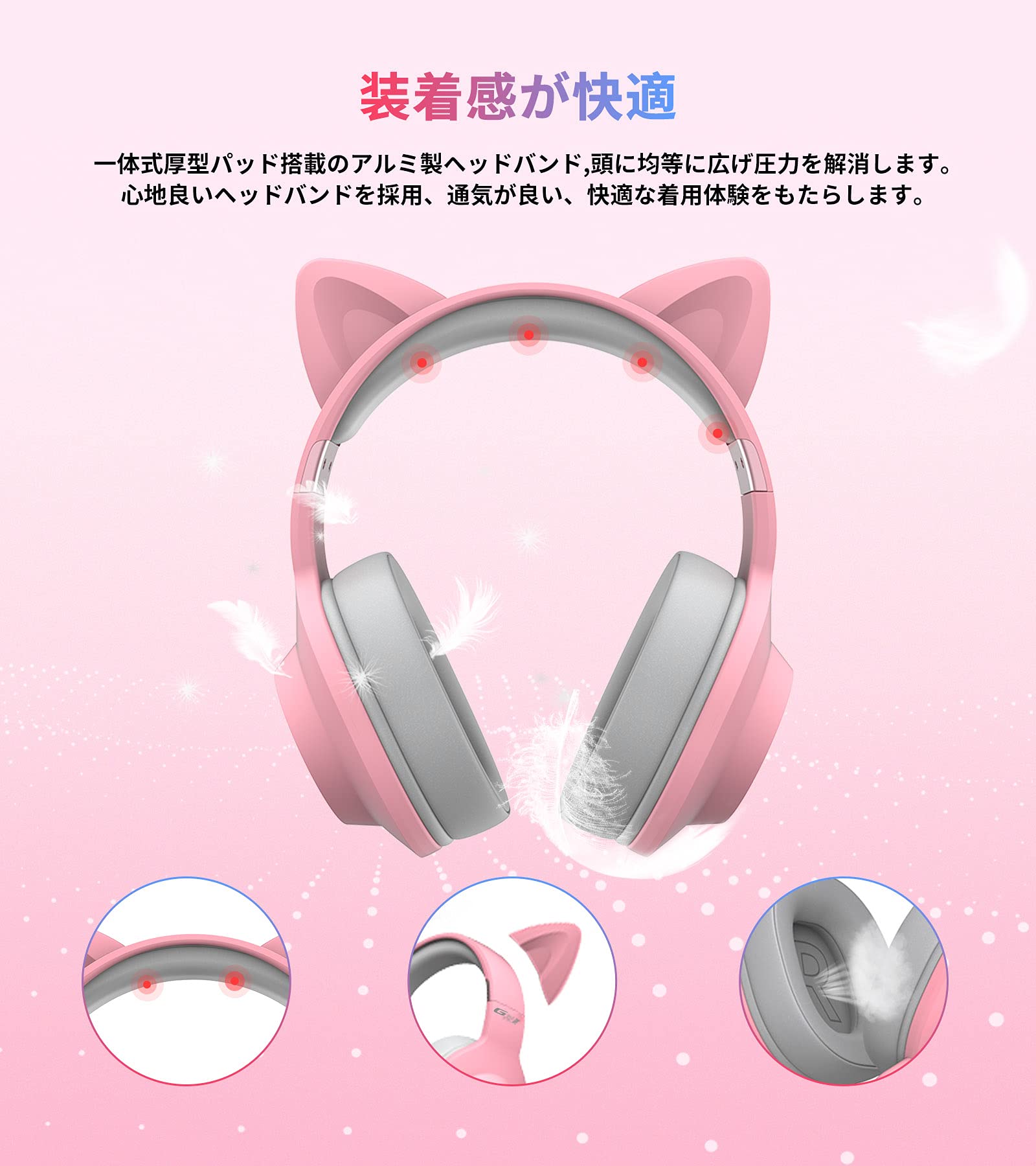 【新品】高級7.1サラウンドLEDネコ耳ヘッドホン Amazon.co.jp: Edifier G2 II ゲーミングヘットセット 猫耳 7.1ch