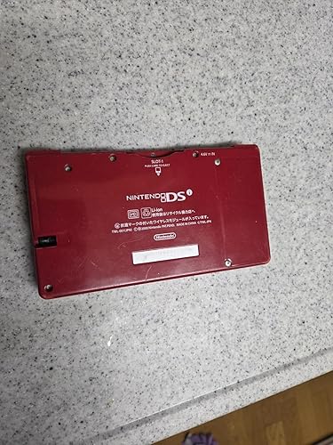 Amazon | ニンテンドーDSi レッド【メーカー生産終了】 | ゲーム機本体