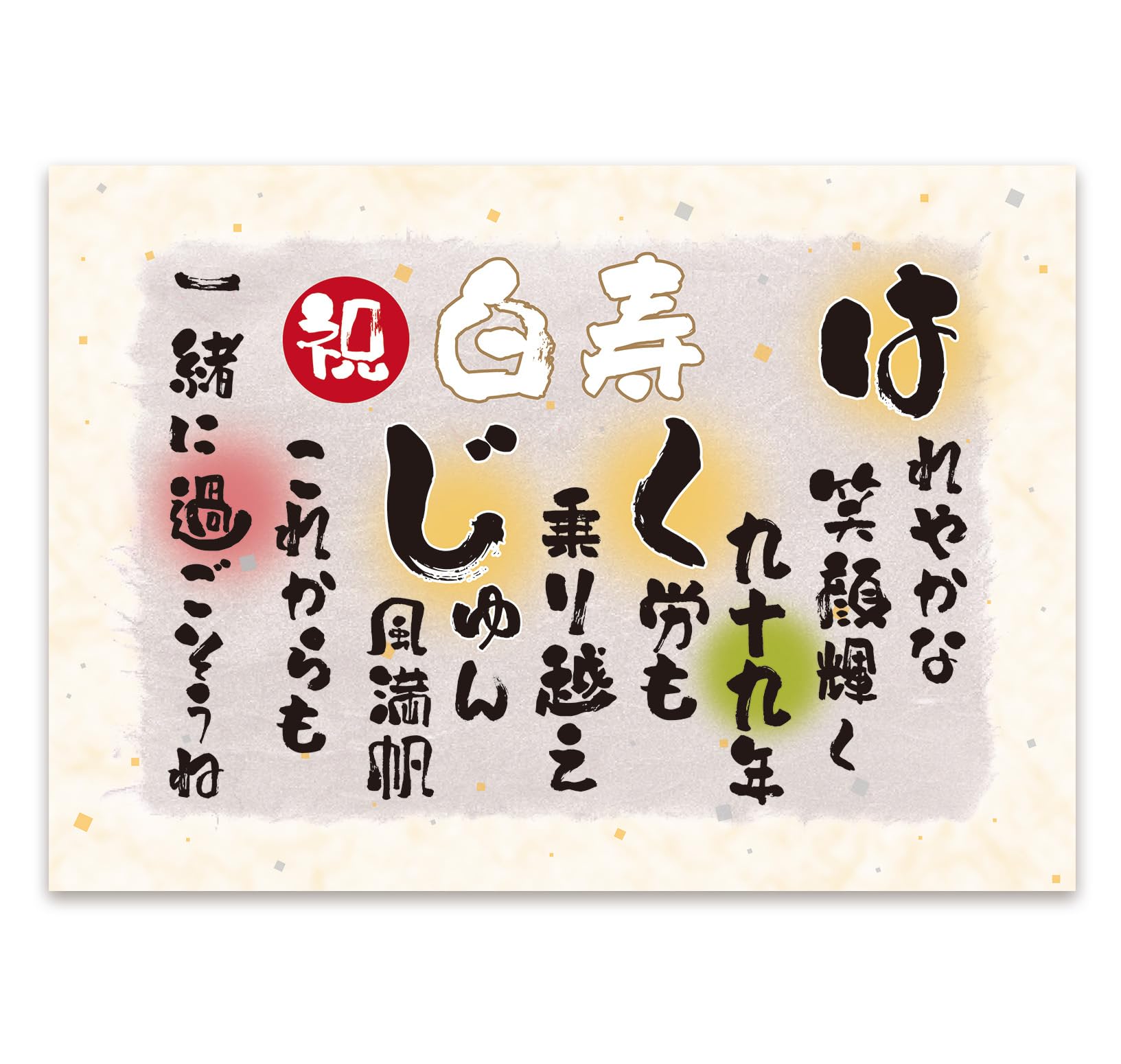 汐〜お気軽にメッセージください(^^) ᵗᵒ𖥧ˢᵖᶦⁿ on X: 