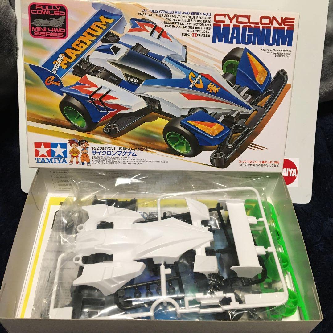 Amazon | 超入手困難品??ミニ四駆キットサイクロンマグナム 通販