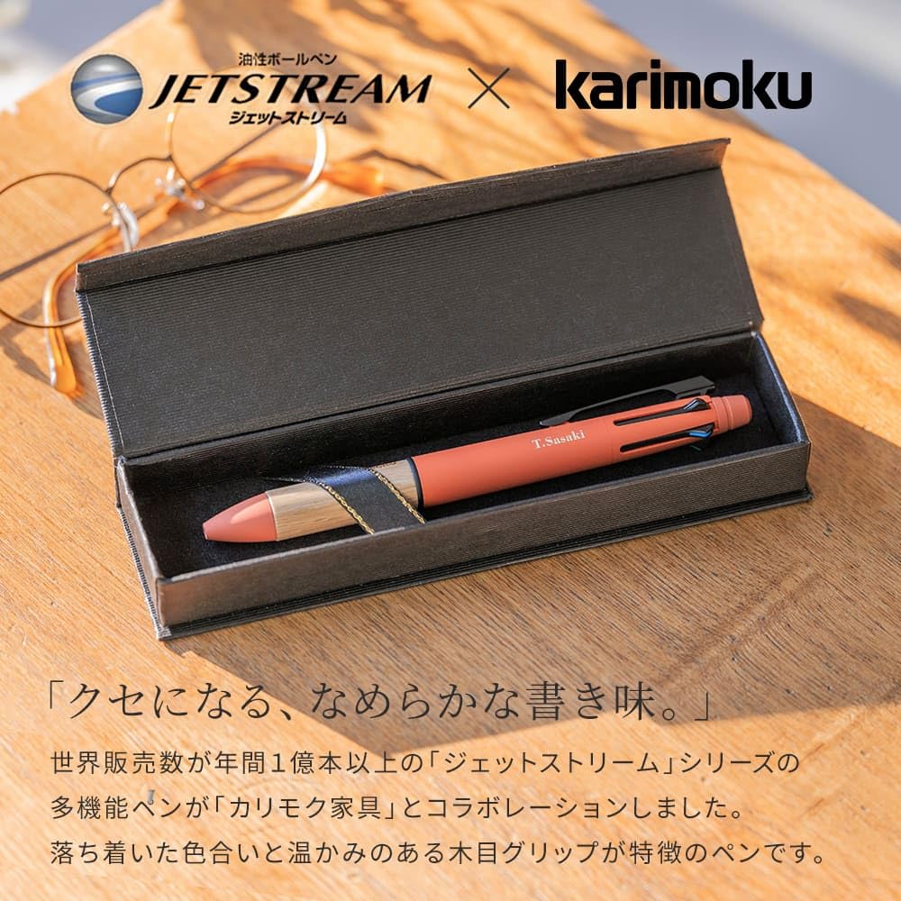 Amazon | 名入れ ジェットストリーム × karimoku 多機能ペン 4&1 THE