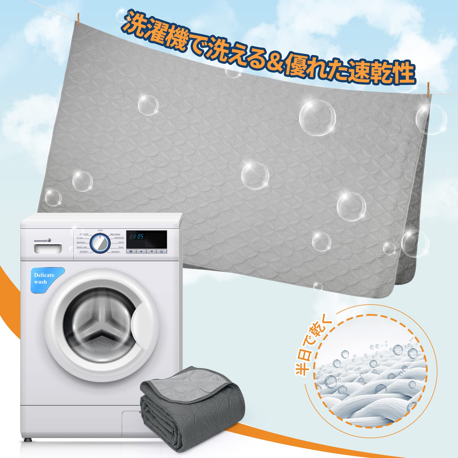 Amazon.co.jp: LOOBANI 防水カバー ベッド ソファー 防水シーツ 防水