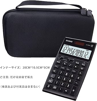 Amazon | 用のカシオ 本格実務電卓-JS-20WK 保護 キャリングケース