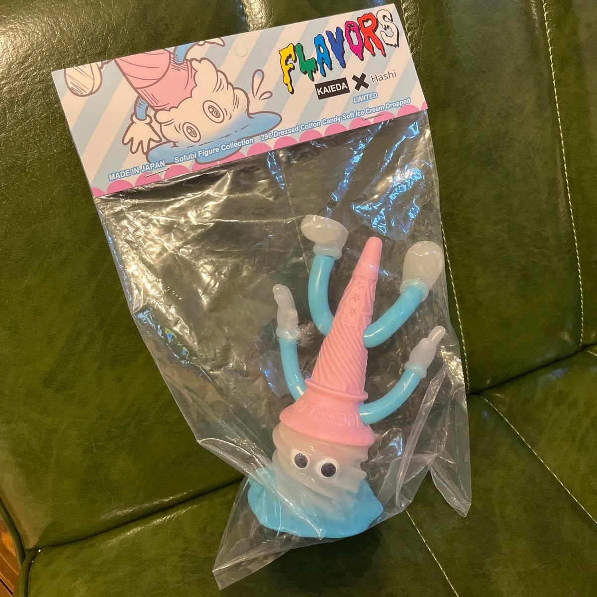 フレーバーズ ドレスドコットンキャンディケーキ FLAVORS KAIEDA