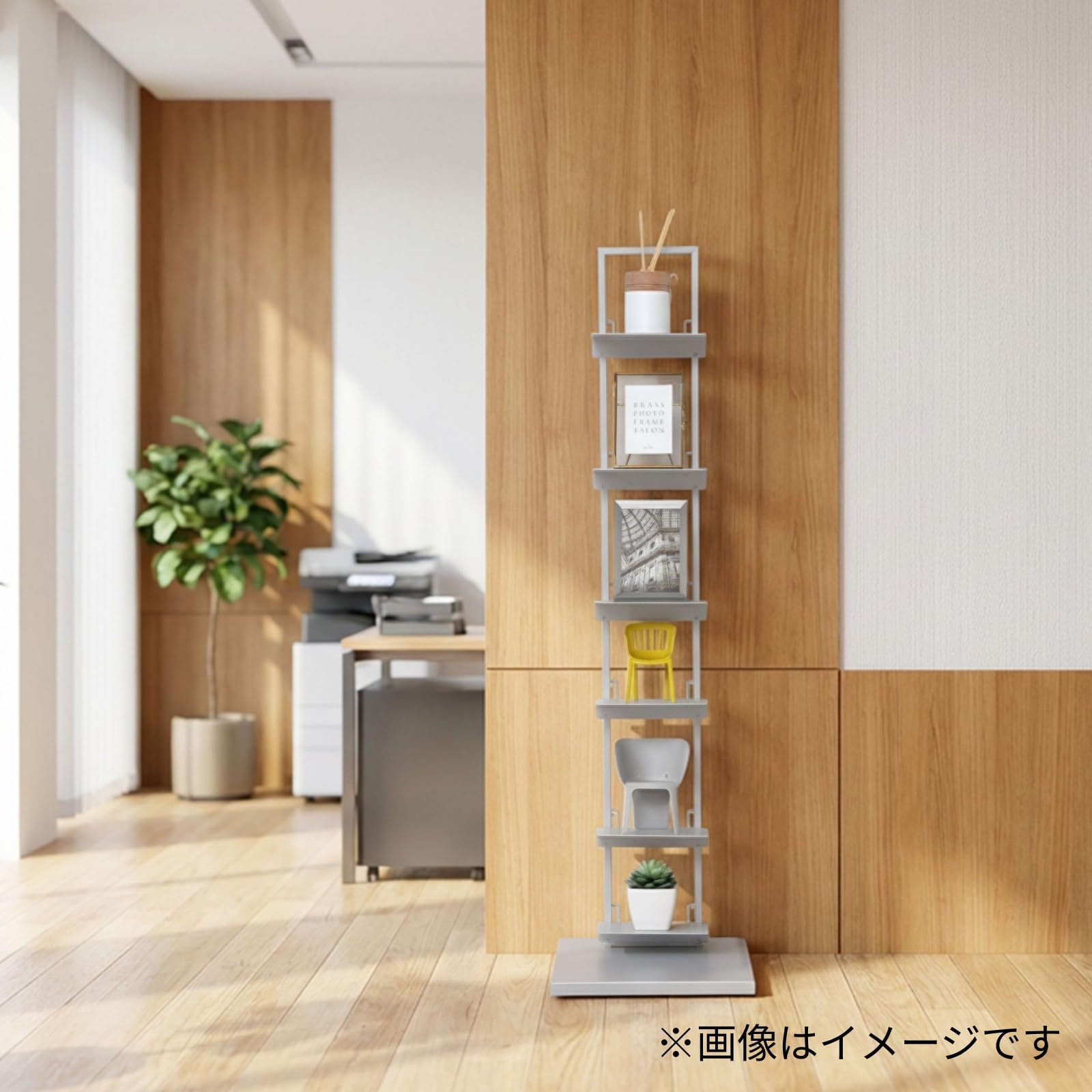 Amazon｜クロシオ ブックタワーシェルフ ブックスタンド 本棚 スマート