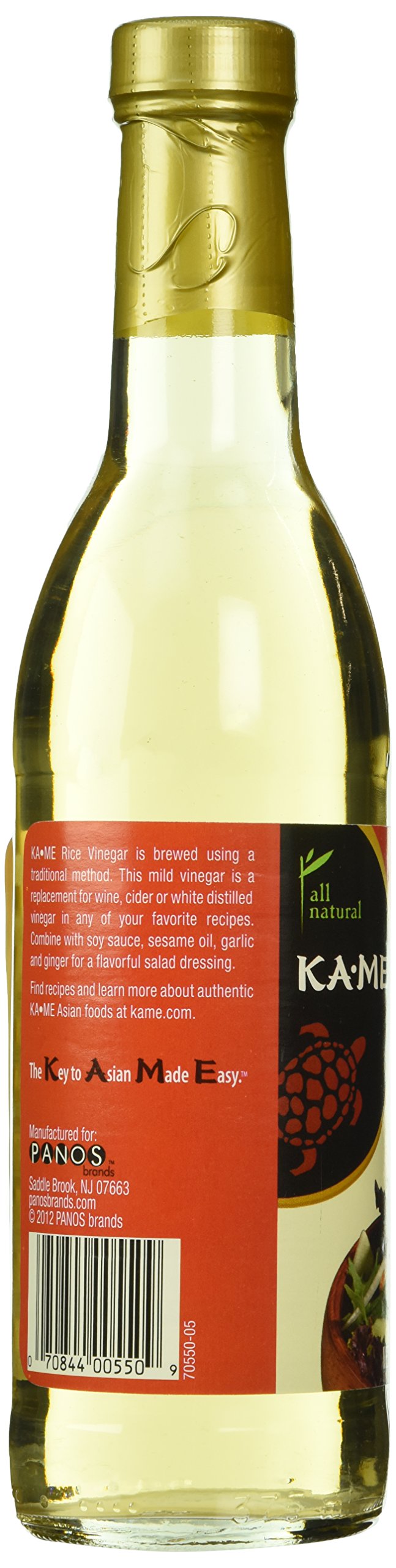 Ka'me Rice Vinegar, 12.7 oz