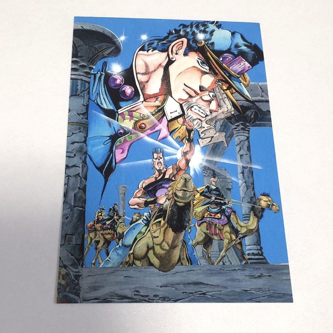 Amazon.co.jp: ジョジョの奇妙な冒険 ジョジョ展 限定 ポストカード 空 