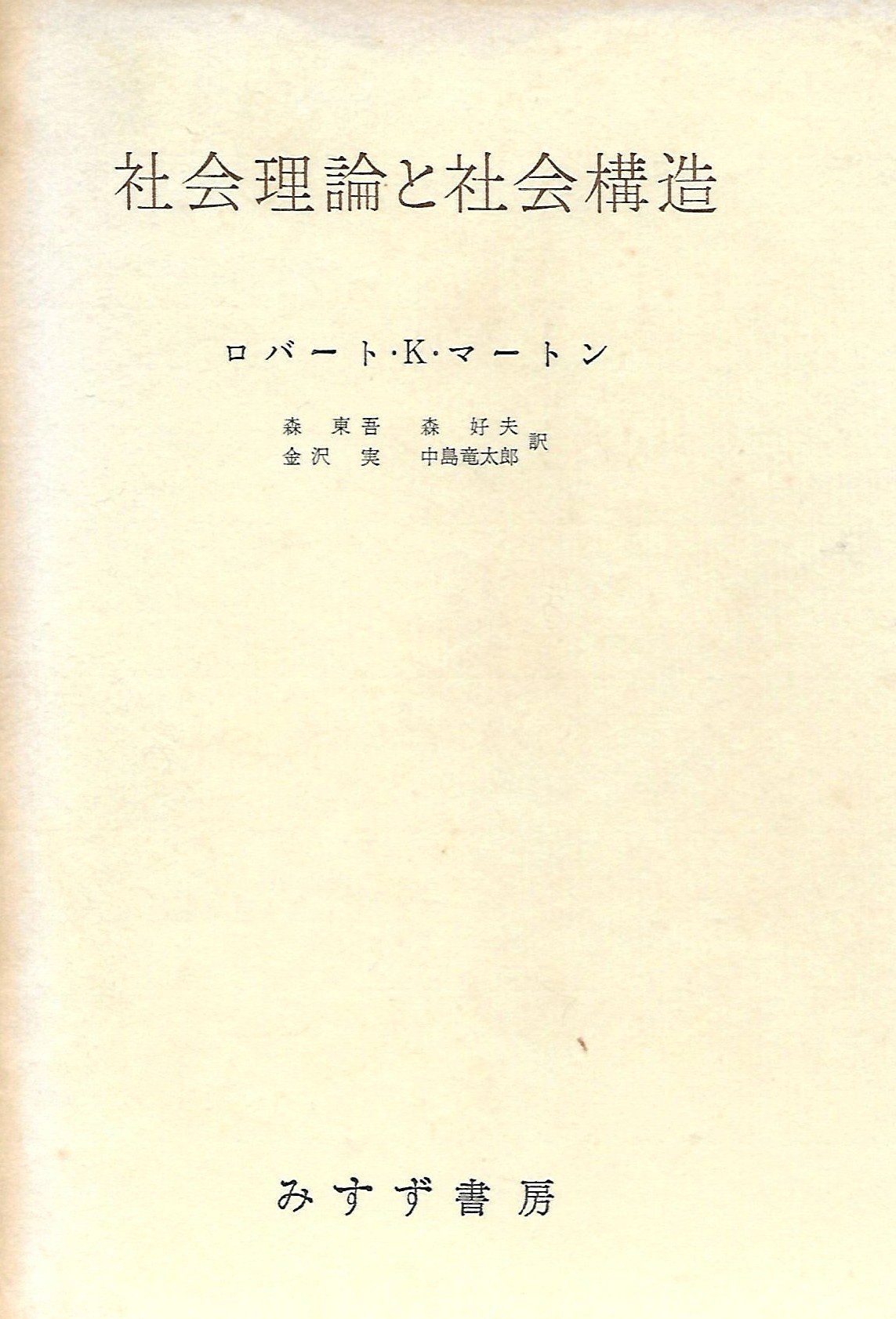 71J5PFhjK6L.jpg