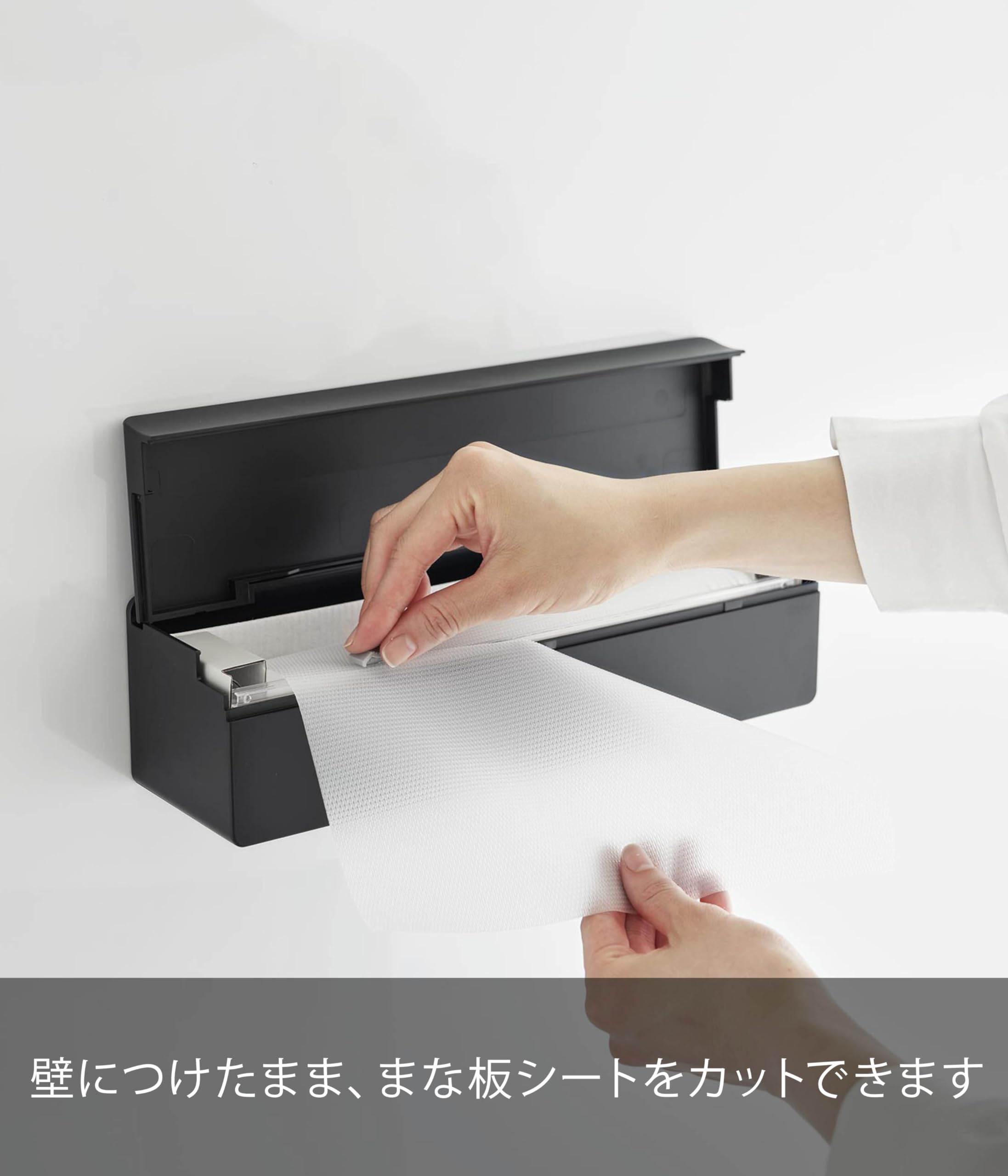 まとめ売り　Tower　フィルムフック まな板シート　ブラック　12個 Amazon｜山崎実業(Yamazaki) フィルムフック まな板シート ケース