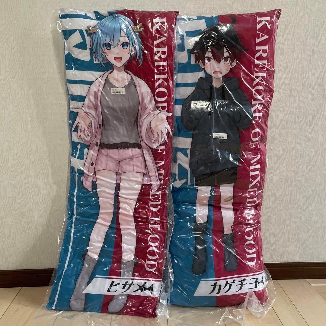 送込】ビルディバイドFGO“モルガン/トネリコ”関連絵柄カードまとめ売り