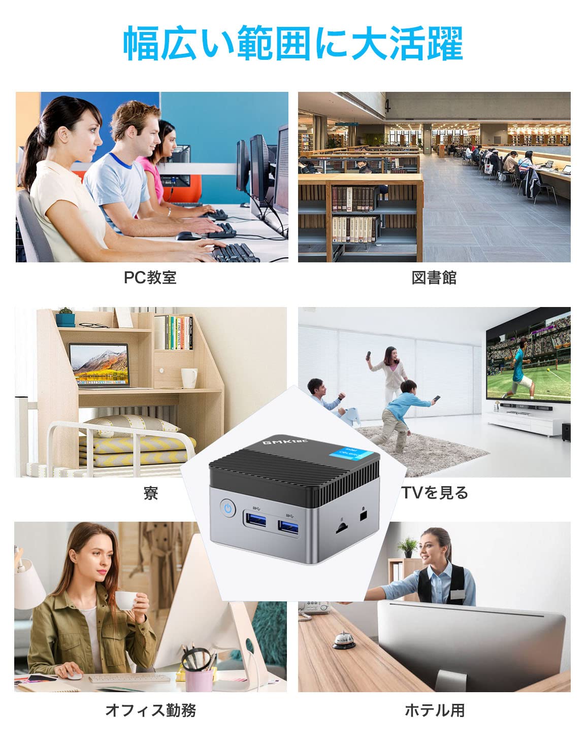 ミニpc Windows 11 Pro 第 11 世代 N5105 搭載 Amazon.co.jp: ミニpc インテルCeleron N5105 Windows 11 Pro