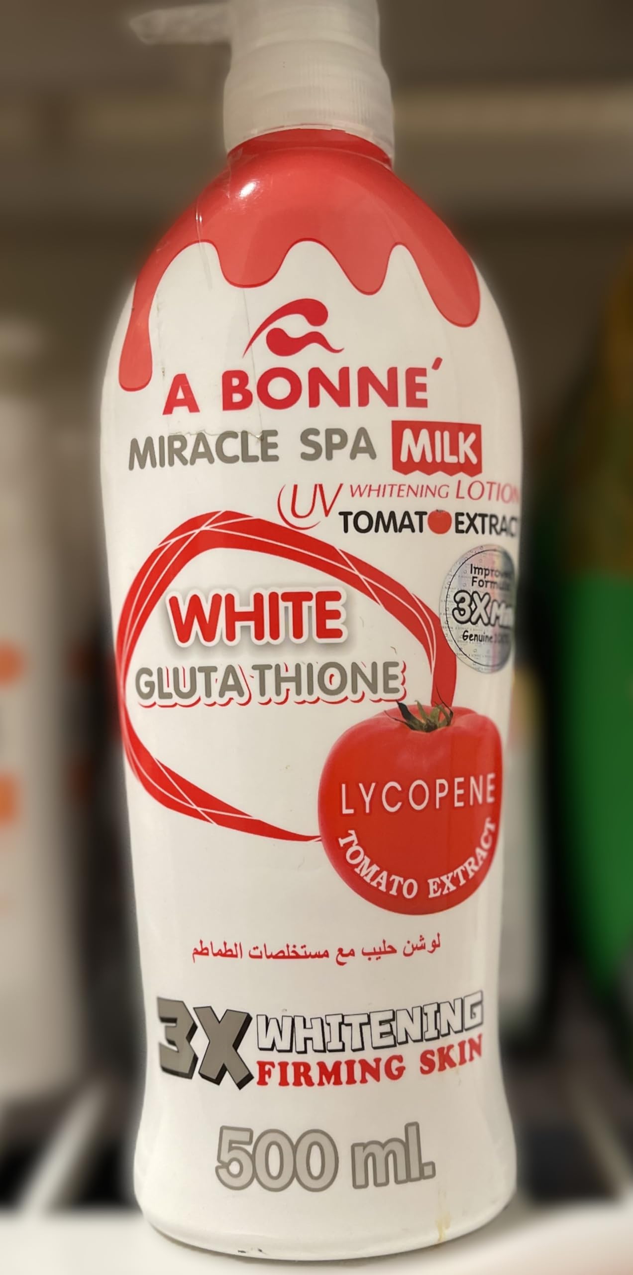 Miracle SPA Milk Lotion Tomato Extarct 500 ml : Amazon.ca: Beauty