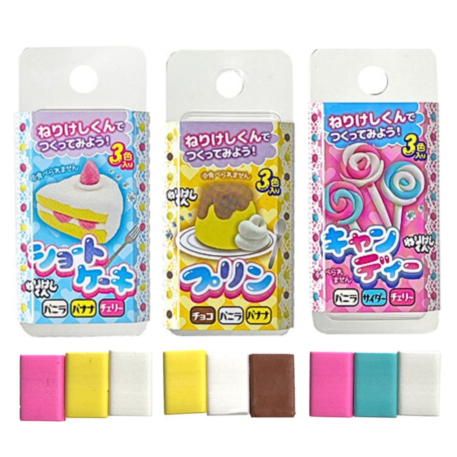 丸越 エリマキトカゲ 消しゴム 3種3色 9個セット 丸越 エリマキトカゲ