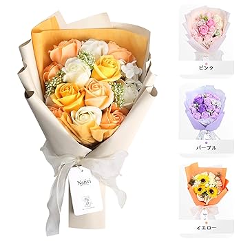 Amazon｜Naiivi ソープフラワー 花束 ブーケ 母の日 プレゼント