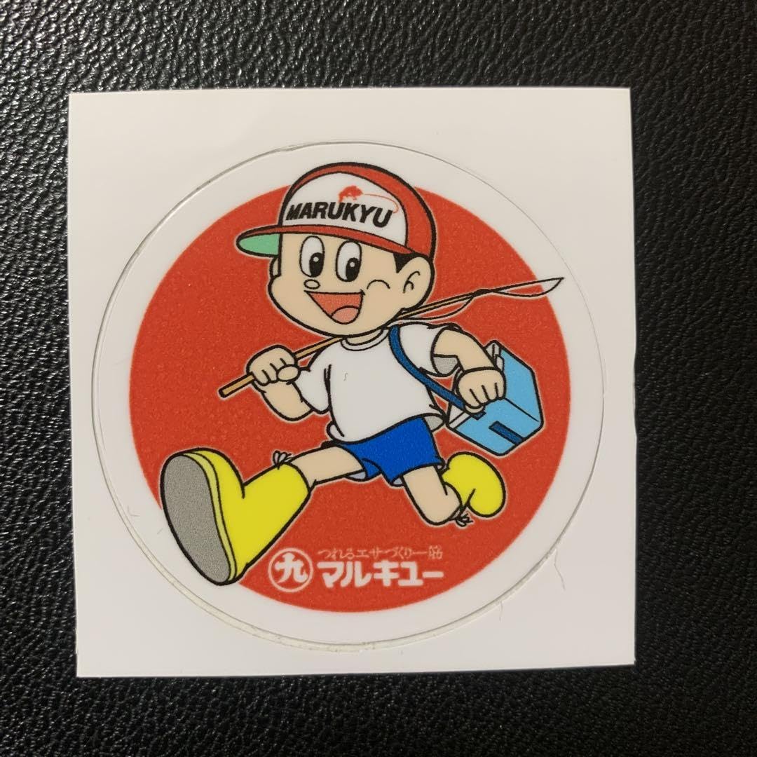レア　■マルキュー　キューちゃん　九ちゃん　大　ステッカー  レア □マルキュー キューちゃん 九ちゃん 大 ステッカー