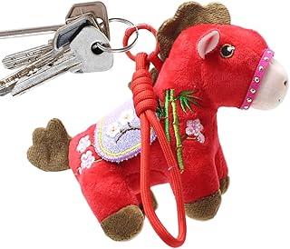 キーチェーン チャーム - 長期間持続する記念品チャーム 永久保存可能な思い出の品 贈り物 | 2026 クリエイティブ 馬 キーホルダー | 家族 友達 同僚 誕生日 祭り 家庭 旅行 新年 寝室 への 贈り物 プレゼント ギフト 装飾