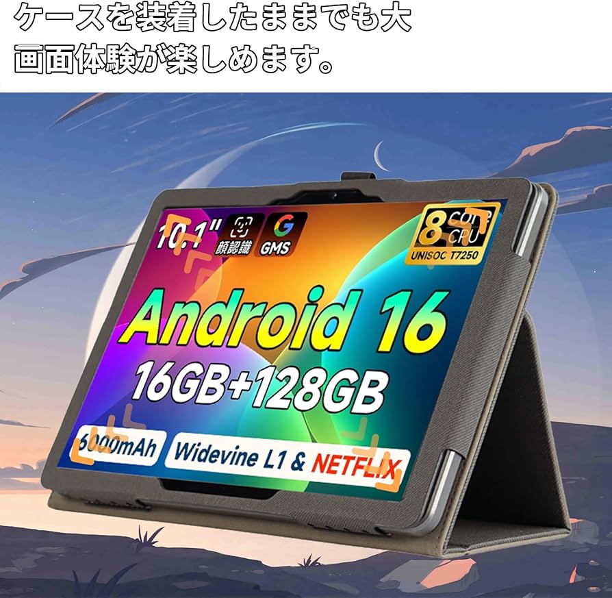 Amazon.co.jp: 【Bmax I10 Plus専用 他機種非対応】For Bmax I10 Plus