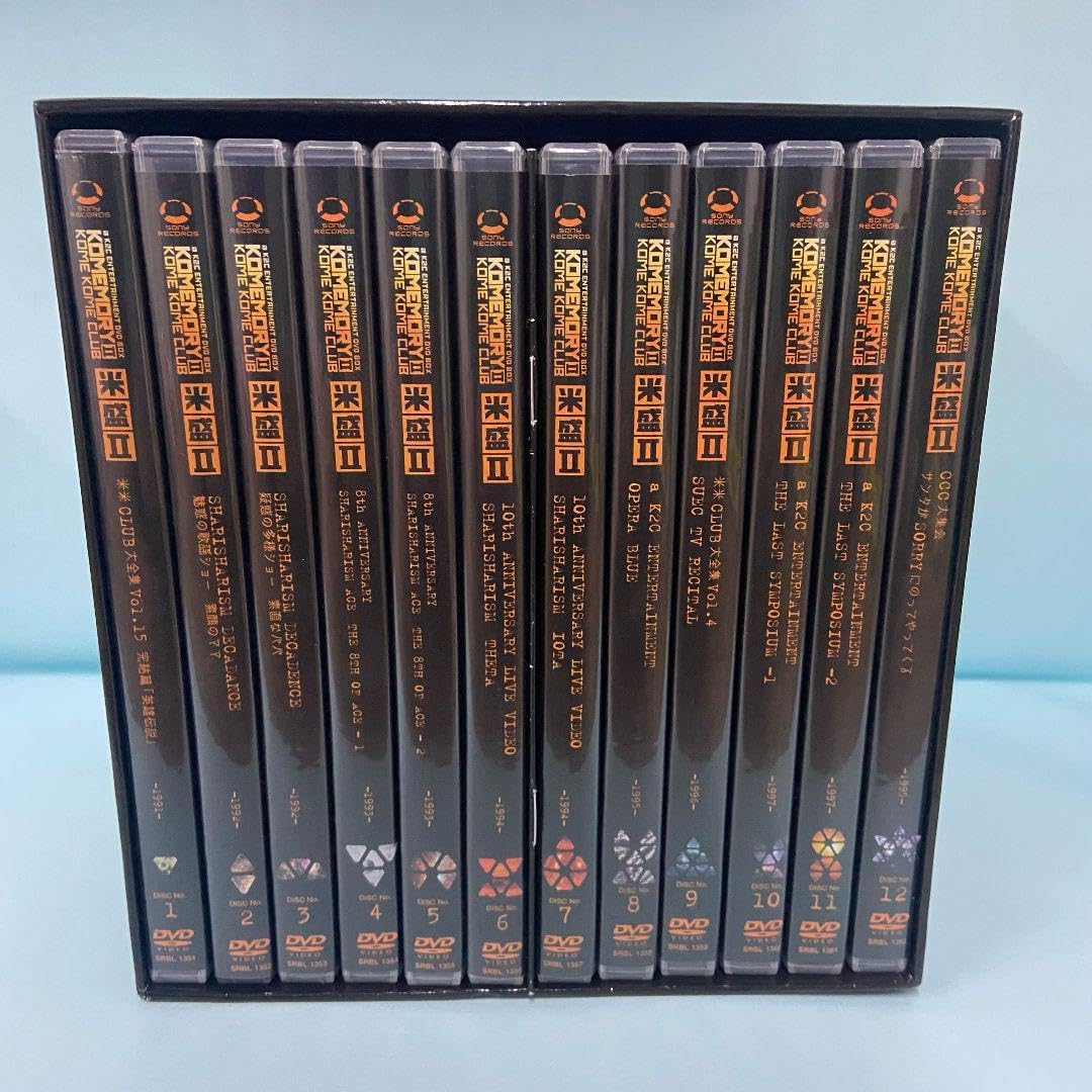 米米CLUB 米盛Ⅱ 12枚組 完全生産限定盤 DVD-BOX 米米