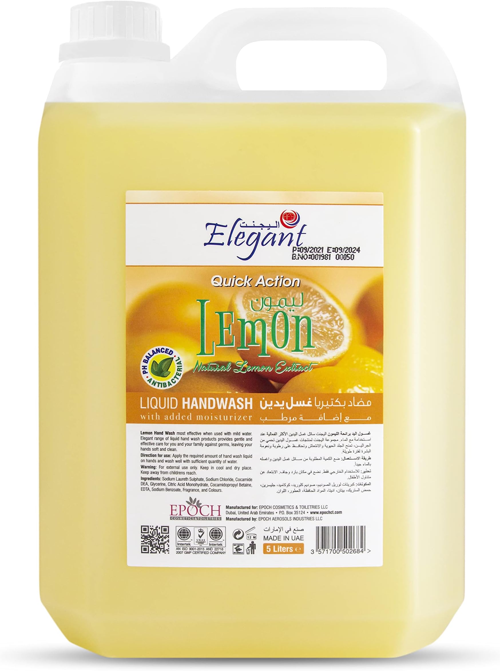Elegant Hand Wash Liquid Refill - 5 Liter - FRESH Lemon - Effective Germ Protection – Liquid Hand Wash provides Gentle And Effective Care – Fragrant And Soft