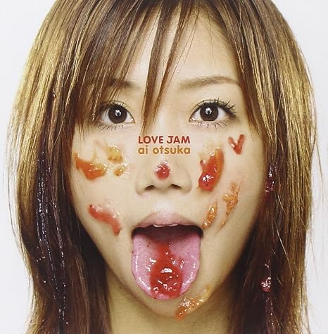 ai-otsuka-rie-fu-love-jam-amazon-music